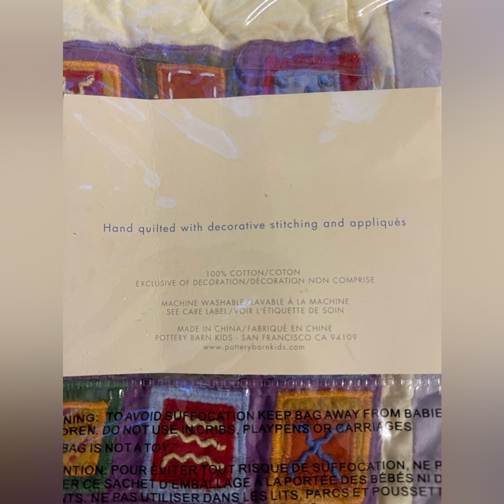 Pottery Barn Kids Quilted Sham Alphabet & Hippo Pillowcase - Picture 11 of 12